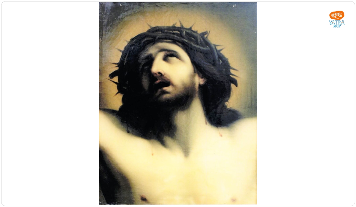 Ecce Homo