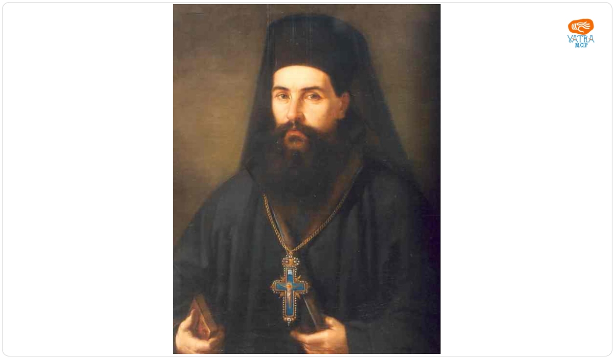 Arhimandritul Iosif Naniescu