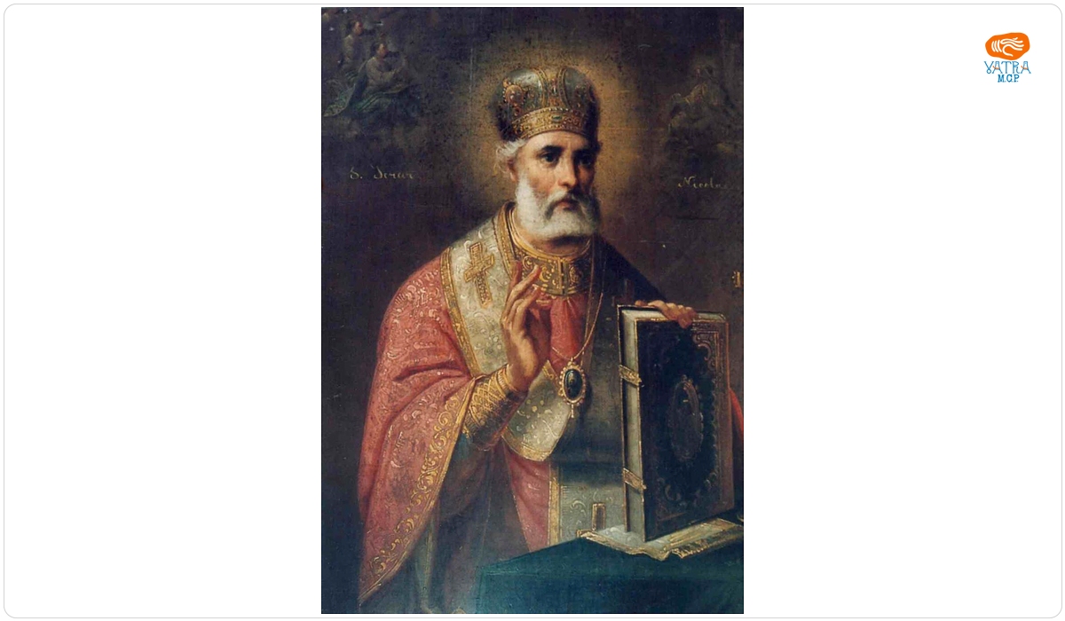 Sfântul Nicolae