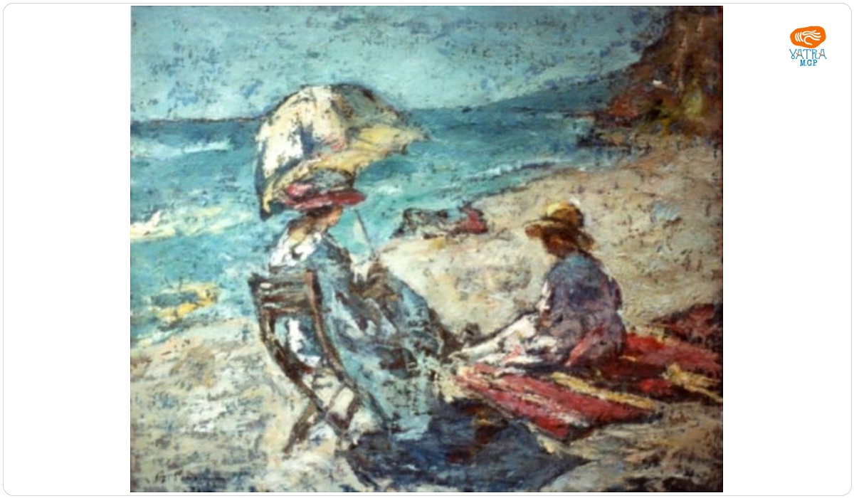 Marină