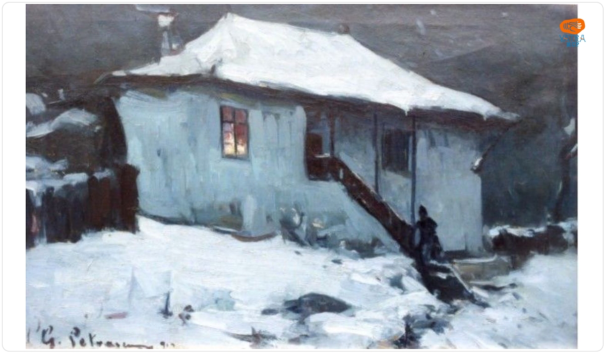 Gheorghe Petrașcu — Casă noaptea