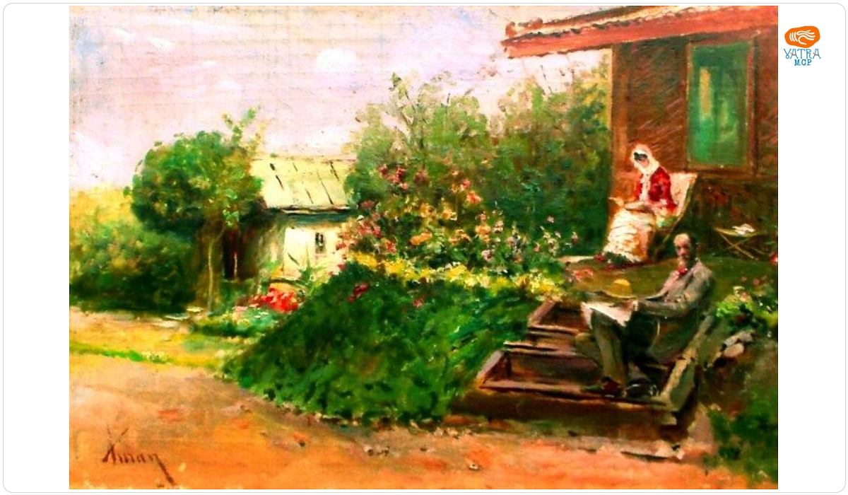 Lectură pe terasă
