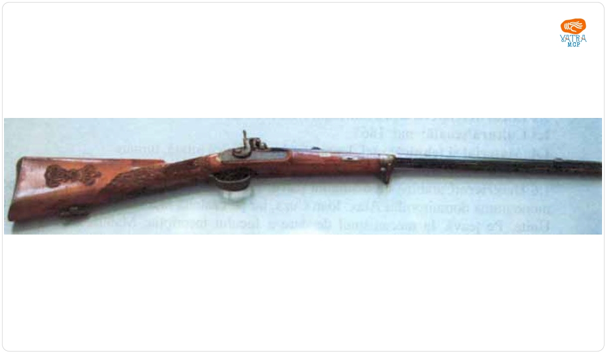 Carabina domnitorului A.I. Cuza
