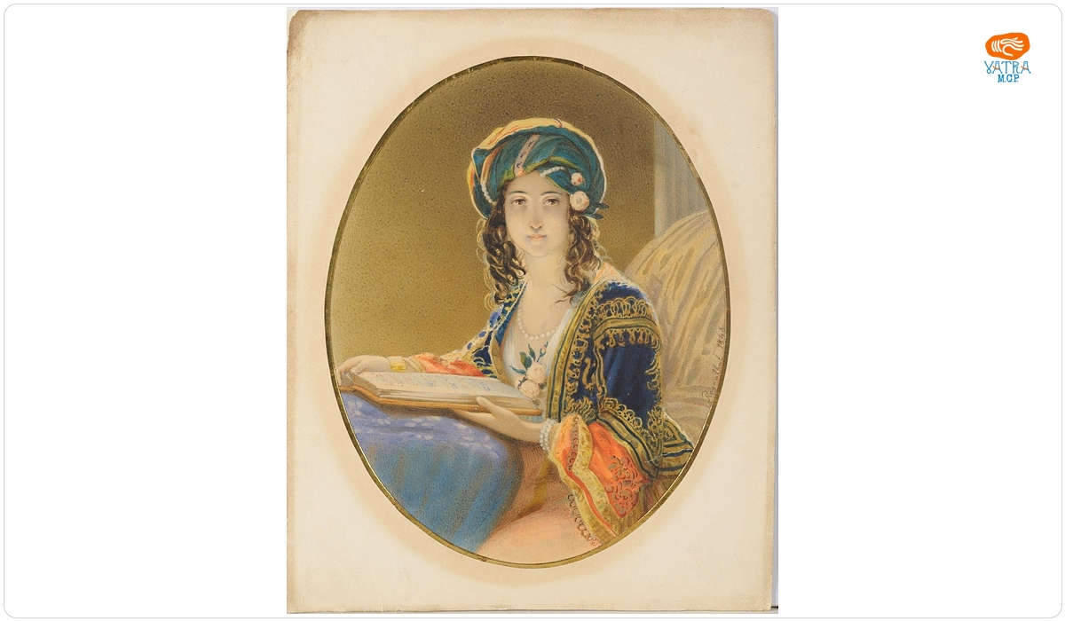Femeie cu turban