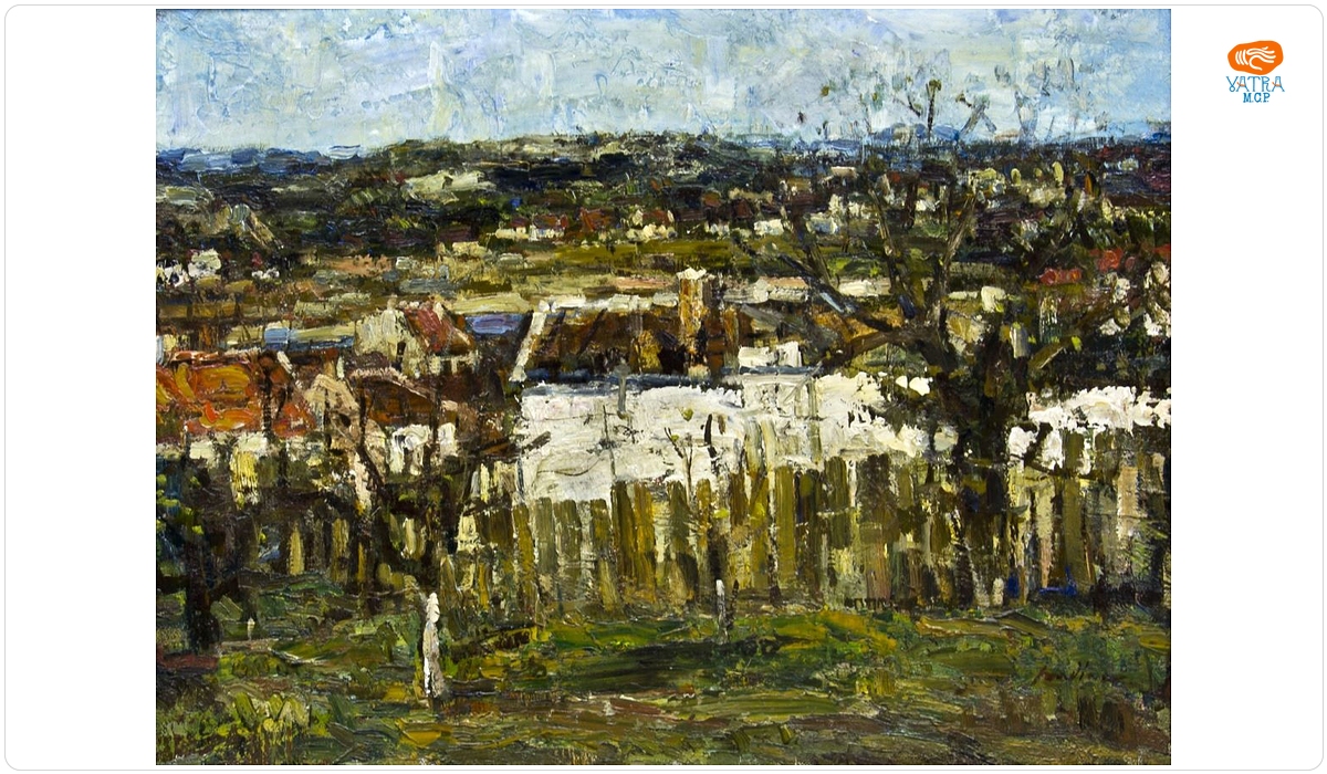 Peisaj