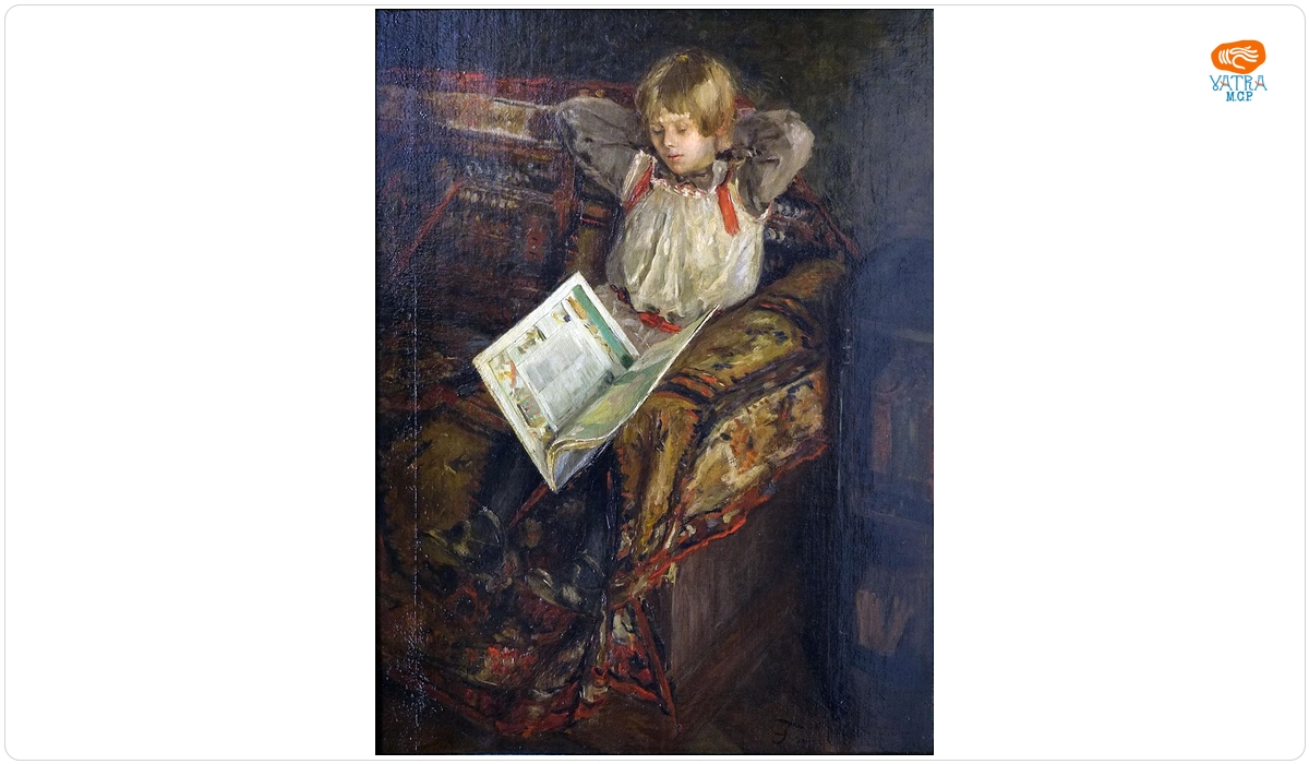 Fetiță citind (Amalia Uhde)