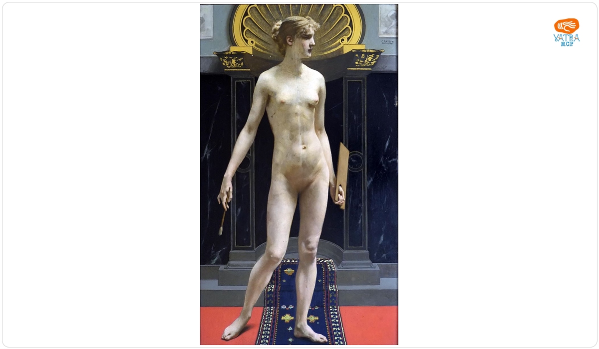 Alegoria Picturii