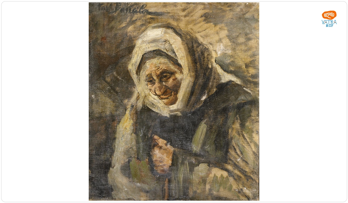 Octav Băncilă — Portret de bătrână