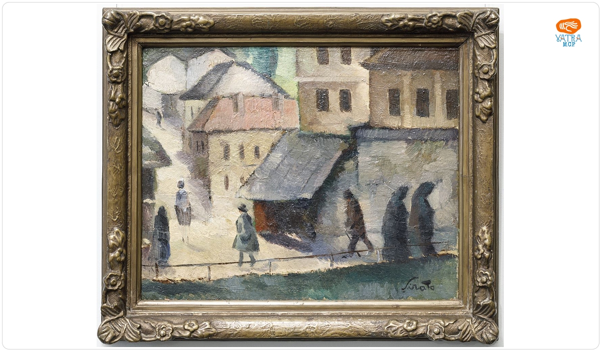 Stradă