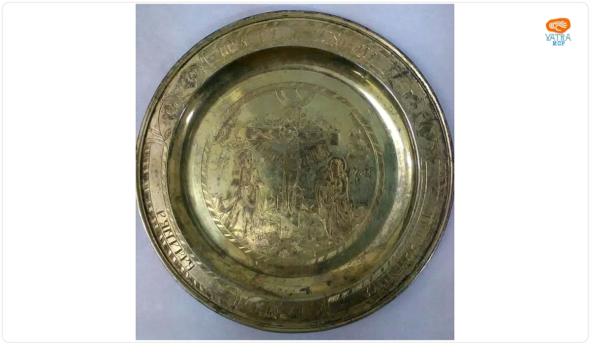 meșter SD (СД) — Disc