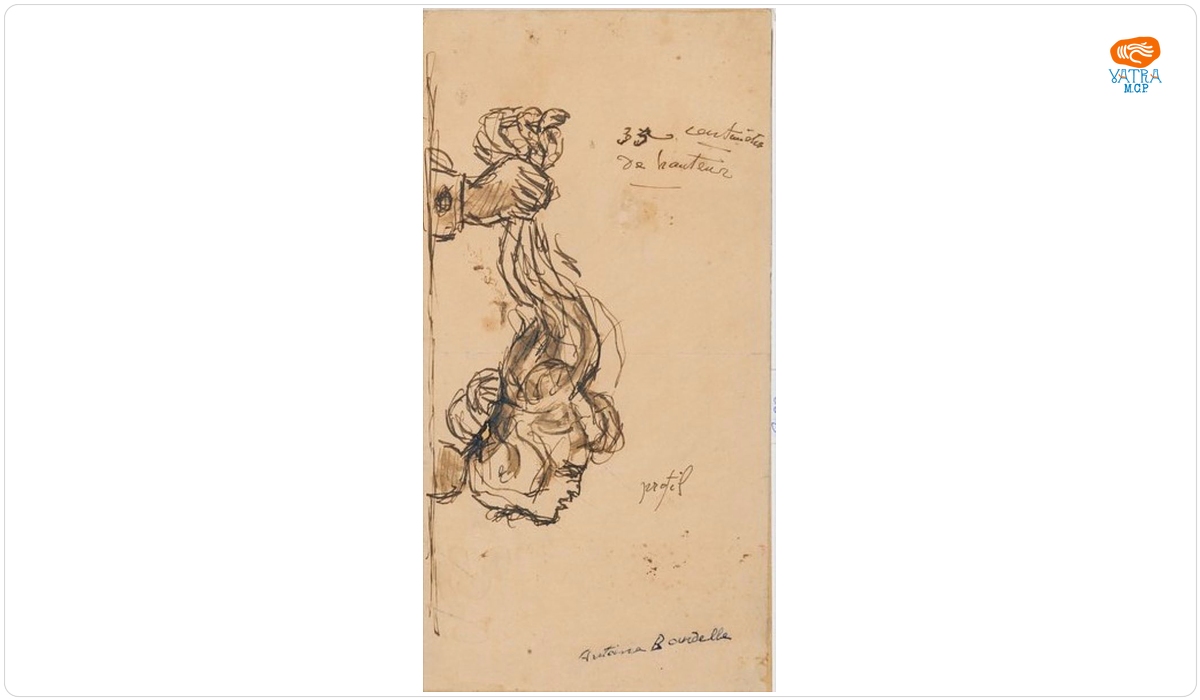 Émile-Antoine Bourdelle — Schiță pentru ciocan de ușă- profil