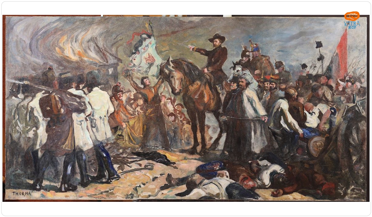Recucerirea Cetății Buda la 1849