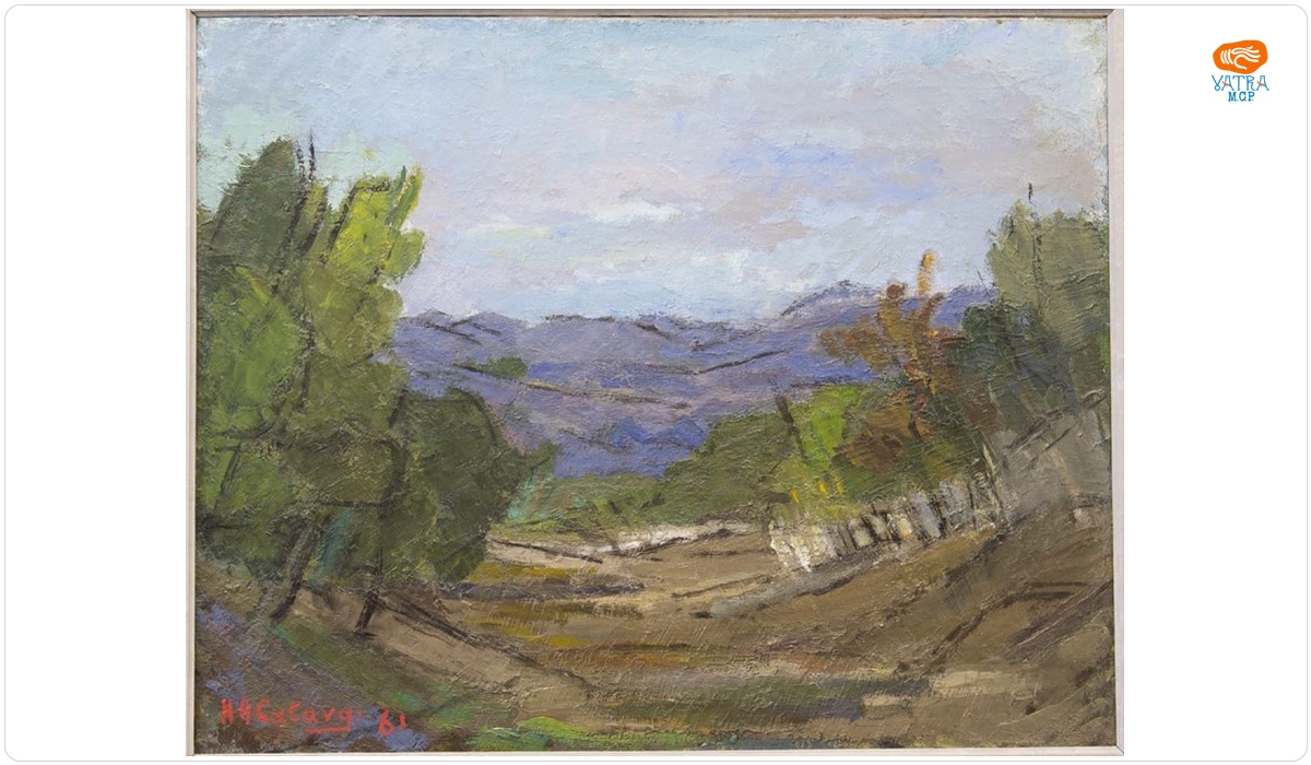Henri Catargi — Peisaj la margine de pădure