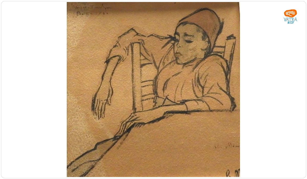 Ali