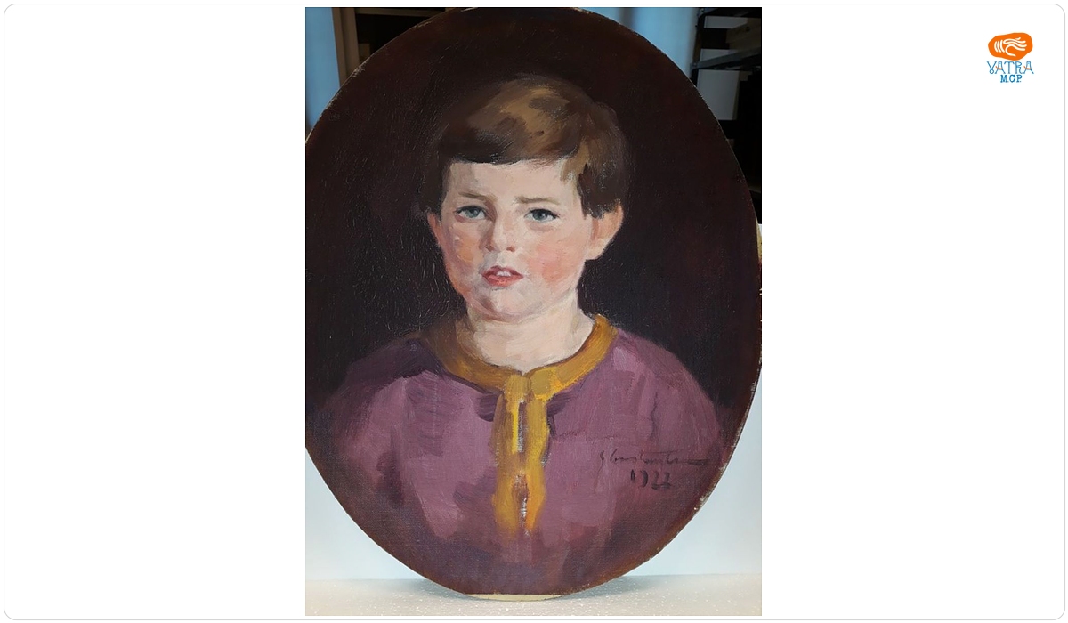 Portret de copil