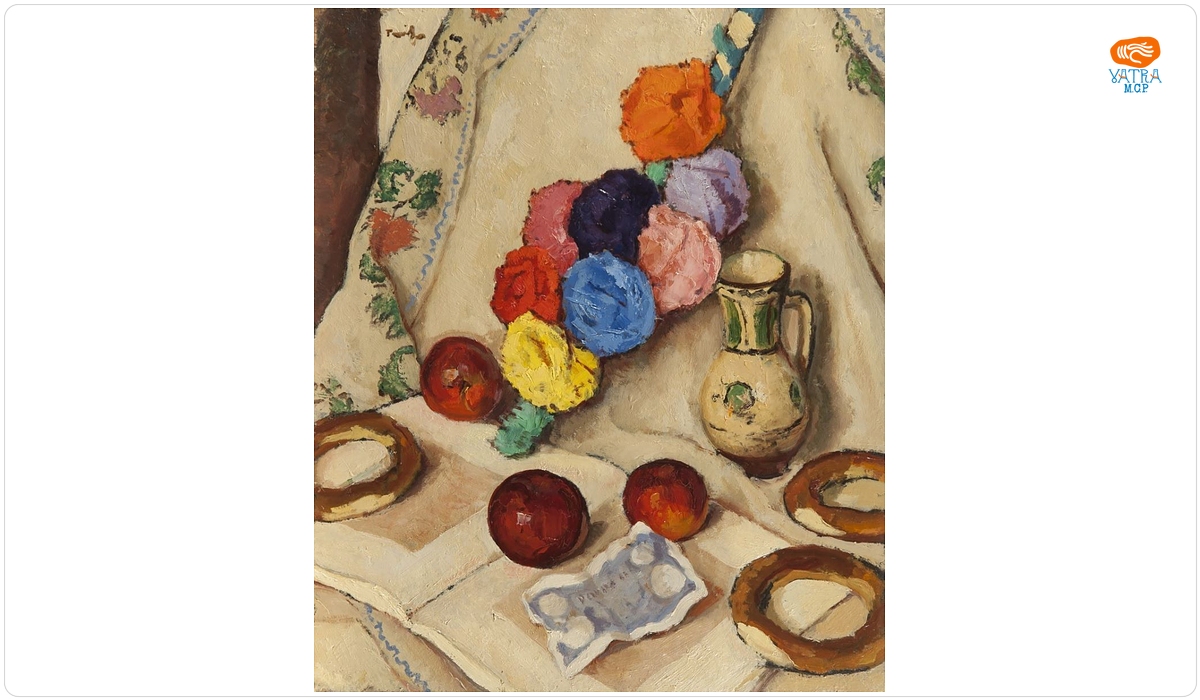 Natură moartă (Sorcovă)