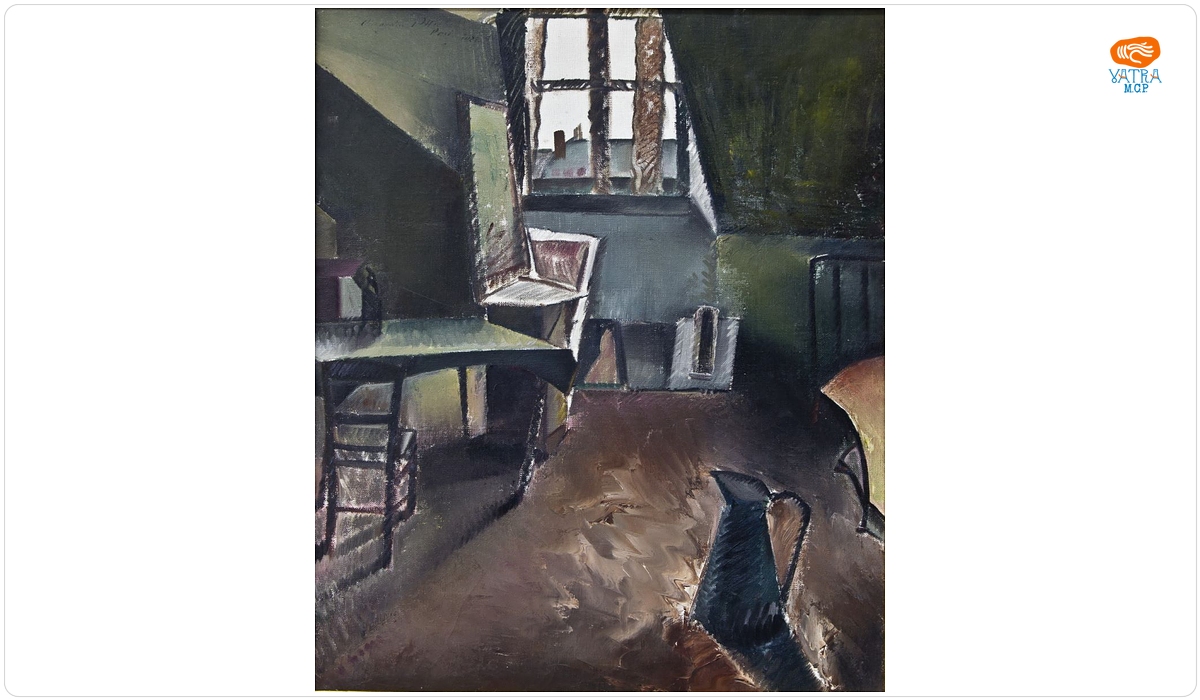 Alexandru PHOEBUS — Interior