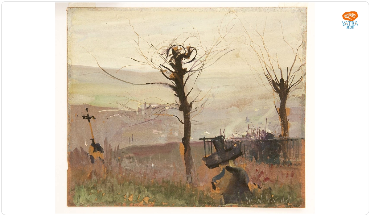 Arnold Max Wexler — Peisaj