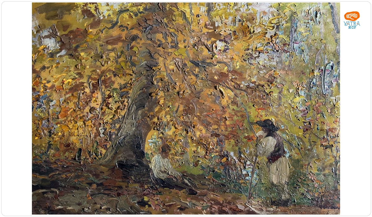 Peisaj cu figuri