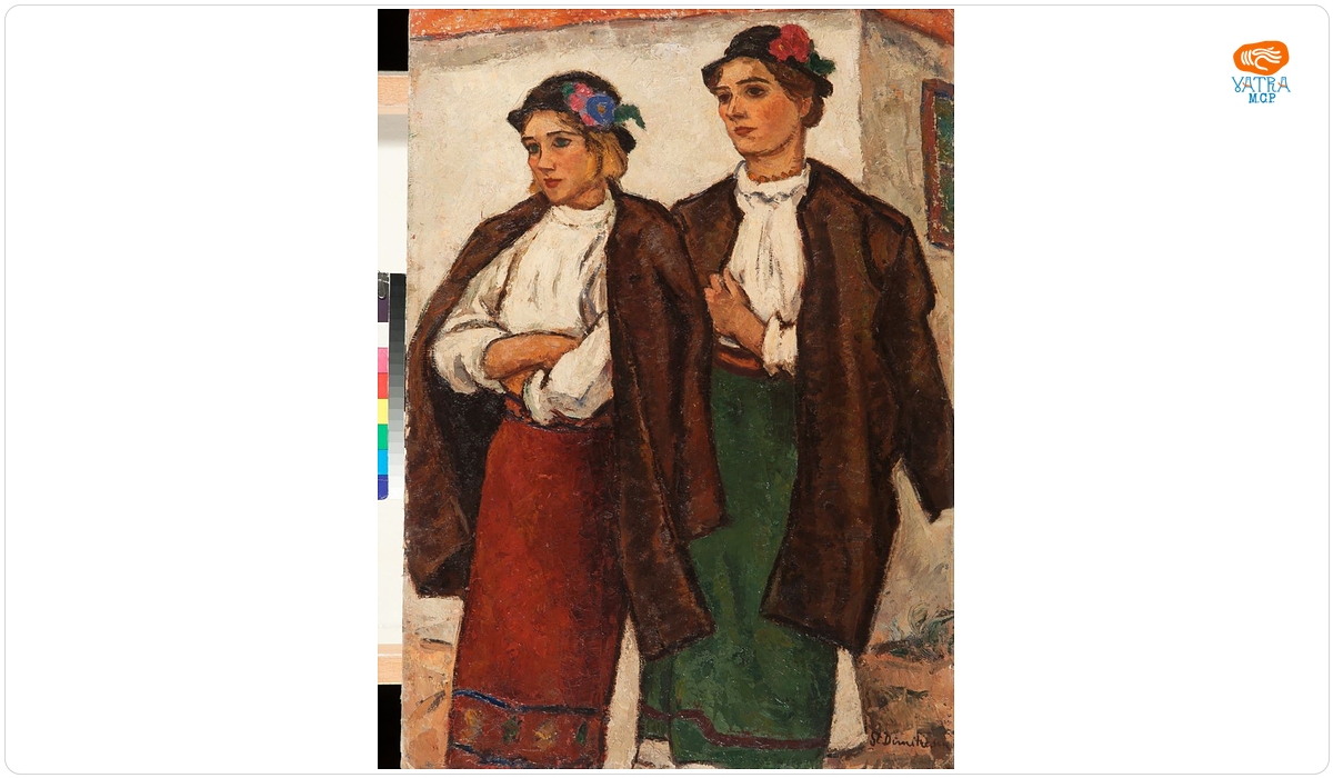 Fete din Țara Oltului