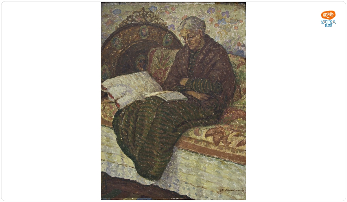 Ștefan Dimitrescu — Femeie citind