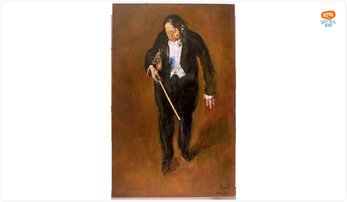 Enescu, George