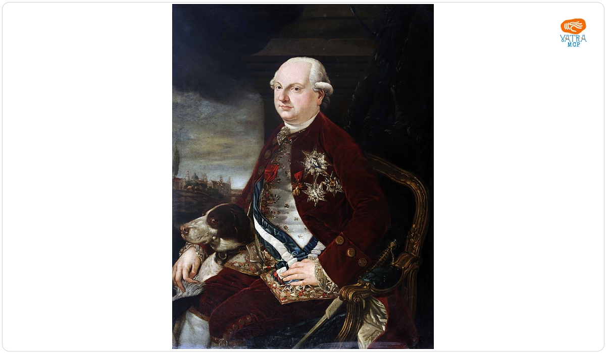Portretul lui Ferdinand de Bourbon, duce de Parma
