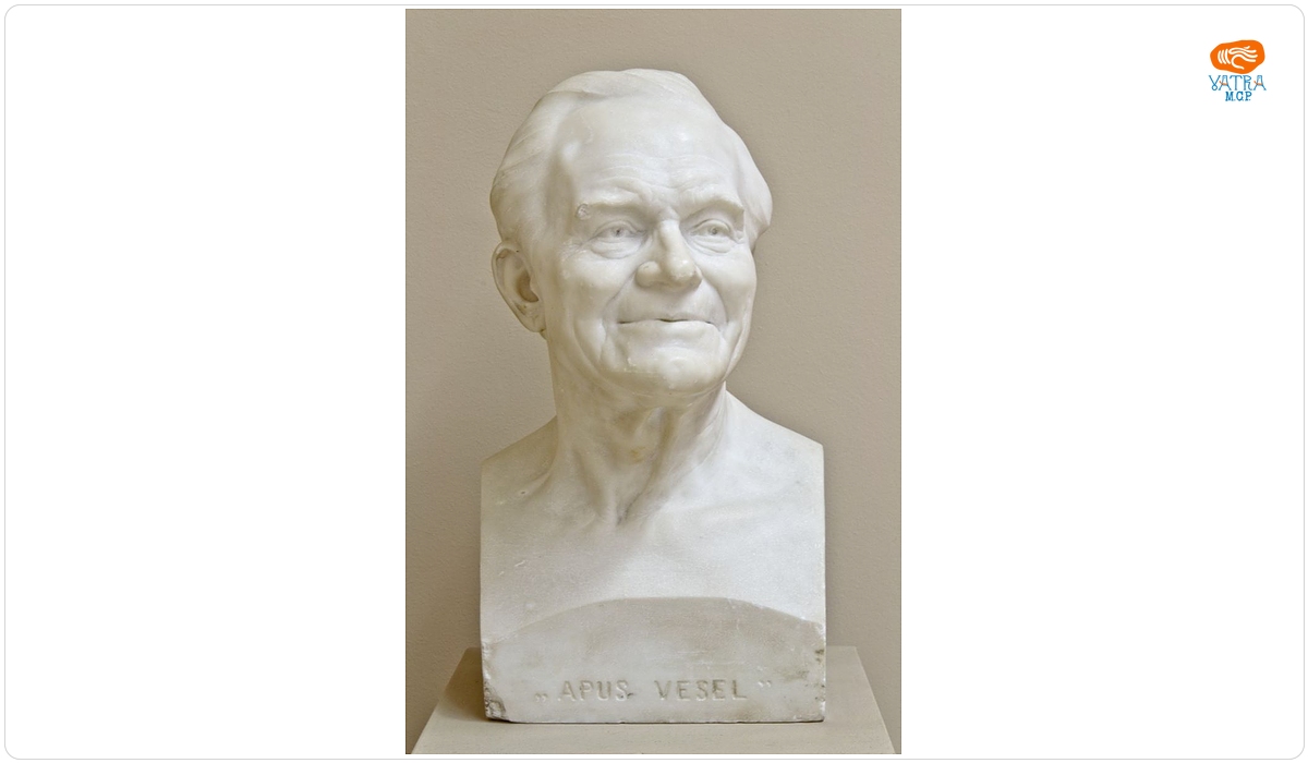 Apus vesel