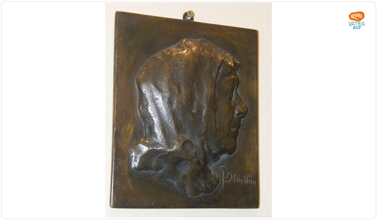 George DIMITRIU — Profil de femeie