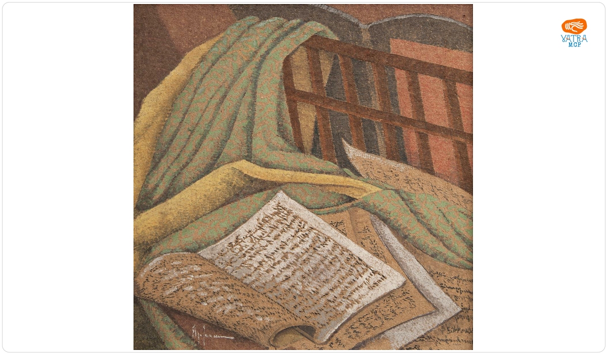 Olga GRECEANU — Recital de pian (după o poezie de Sandu Tzigara-Samurcaș)