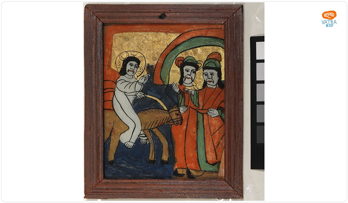 Intrarea în Ierusalim