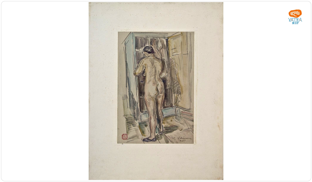 Nud