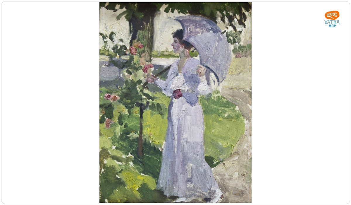 Femeie cu umbrelă