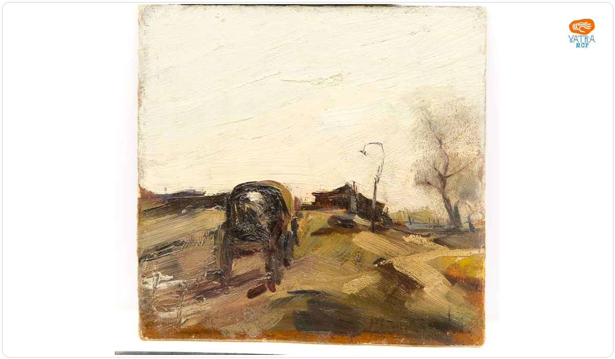 Arnold Max Wexler — Căruță