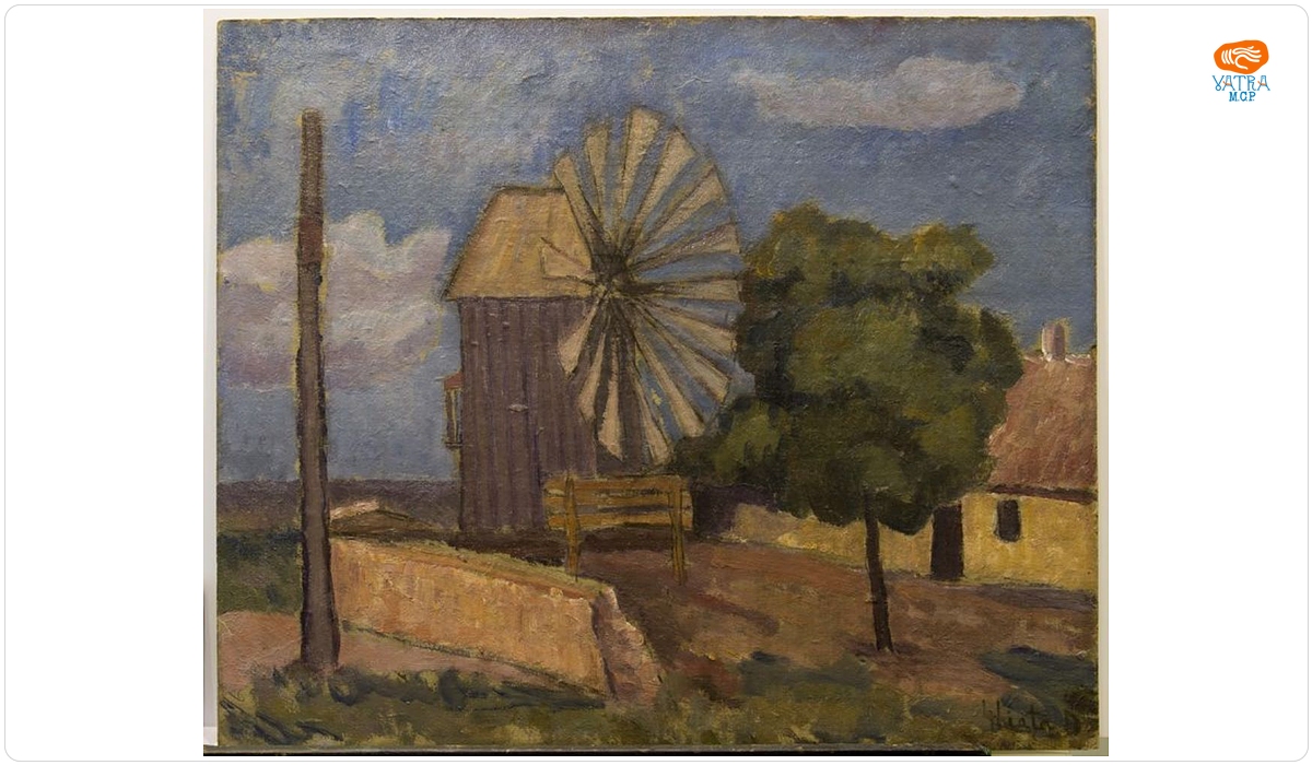 Peisaj