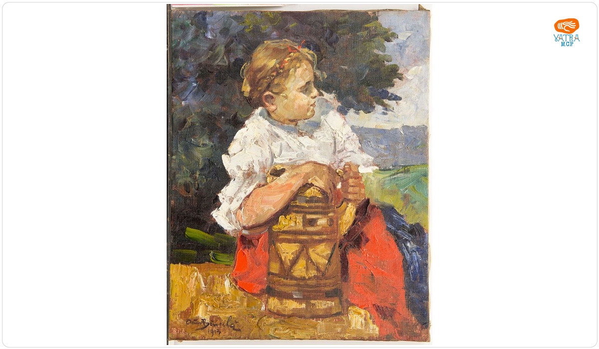 Octav Băncilă — Fetiță cu cofiță