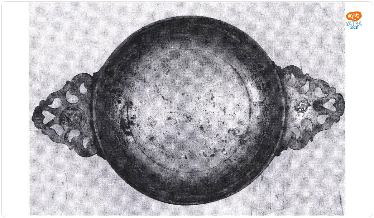 Bol Porringer