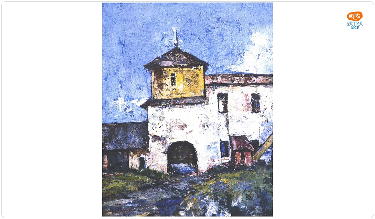 Biserica Domnească de la Târgoviște