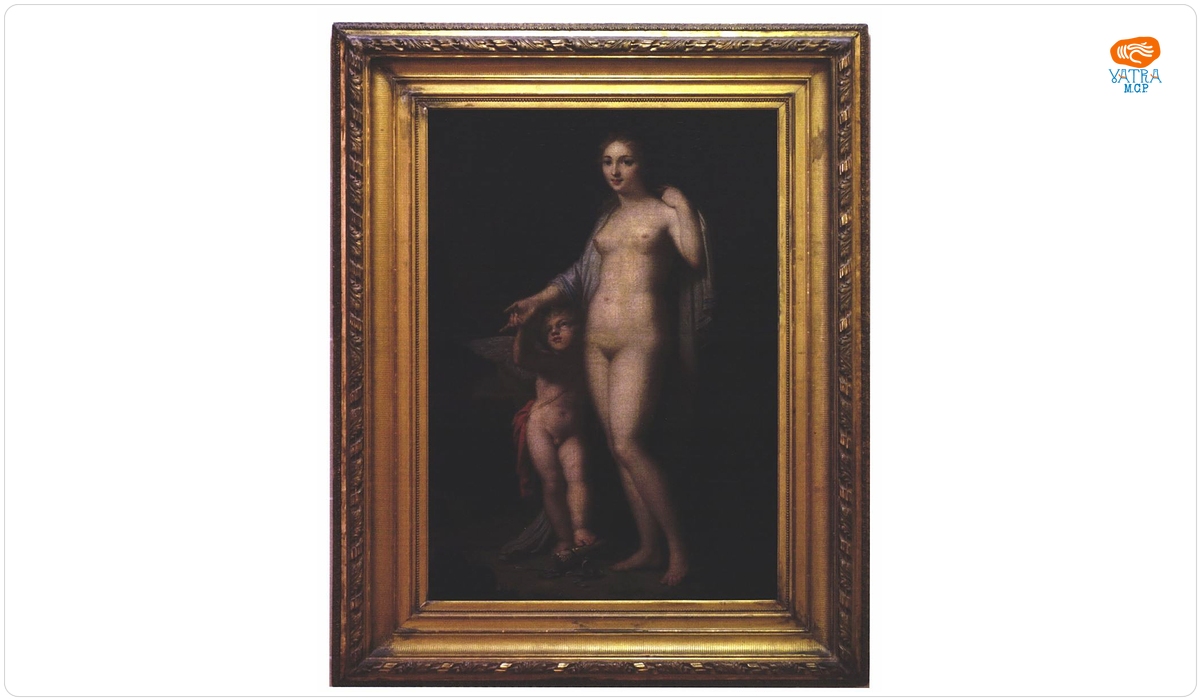 Giovanni Battista Lampi cel Tânăr — Venus și Amor