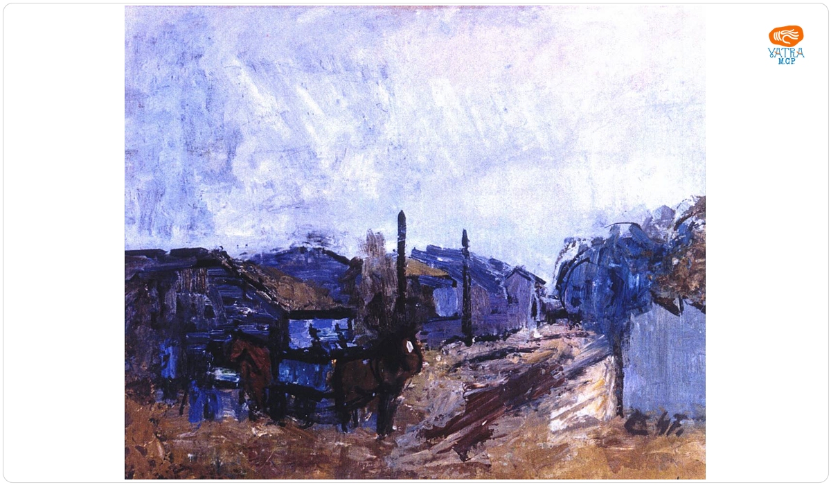 Marginea orașului