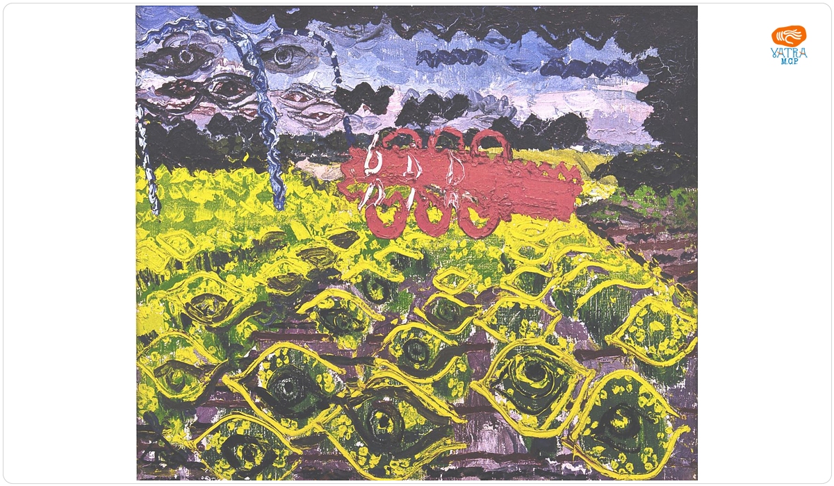 Ion Țuculescu — Privirile câmpului