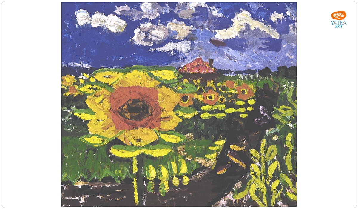 Ion Țuculescu — Floarea soarelui