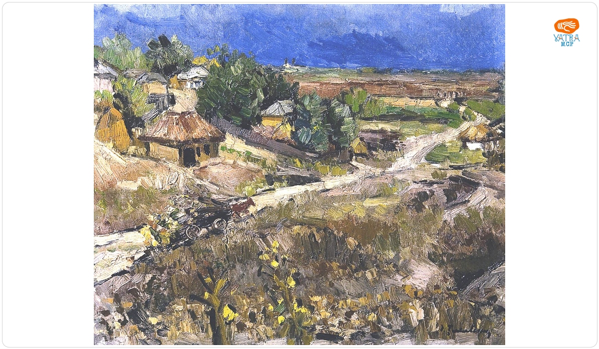 Ion Țuculescu — Peisaj cu case