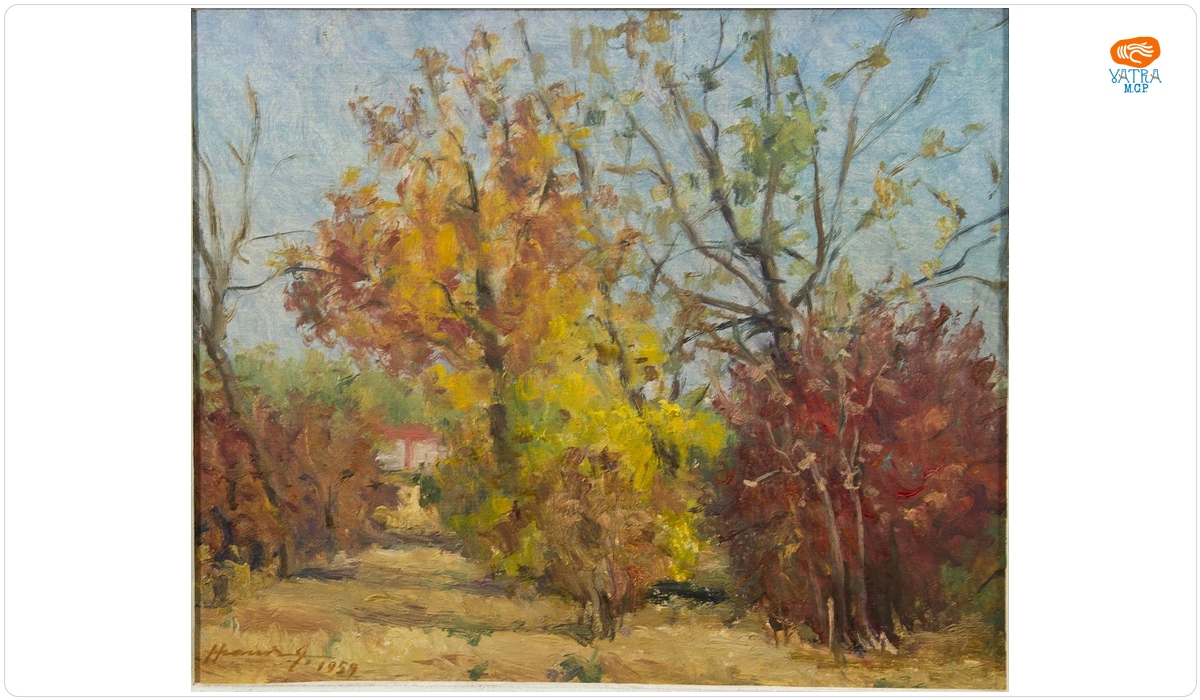 Peisaj de toamnă