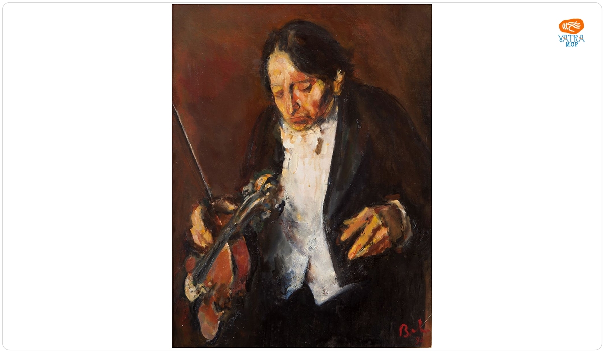 George Enescu