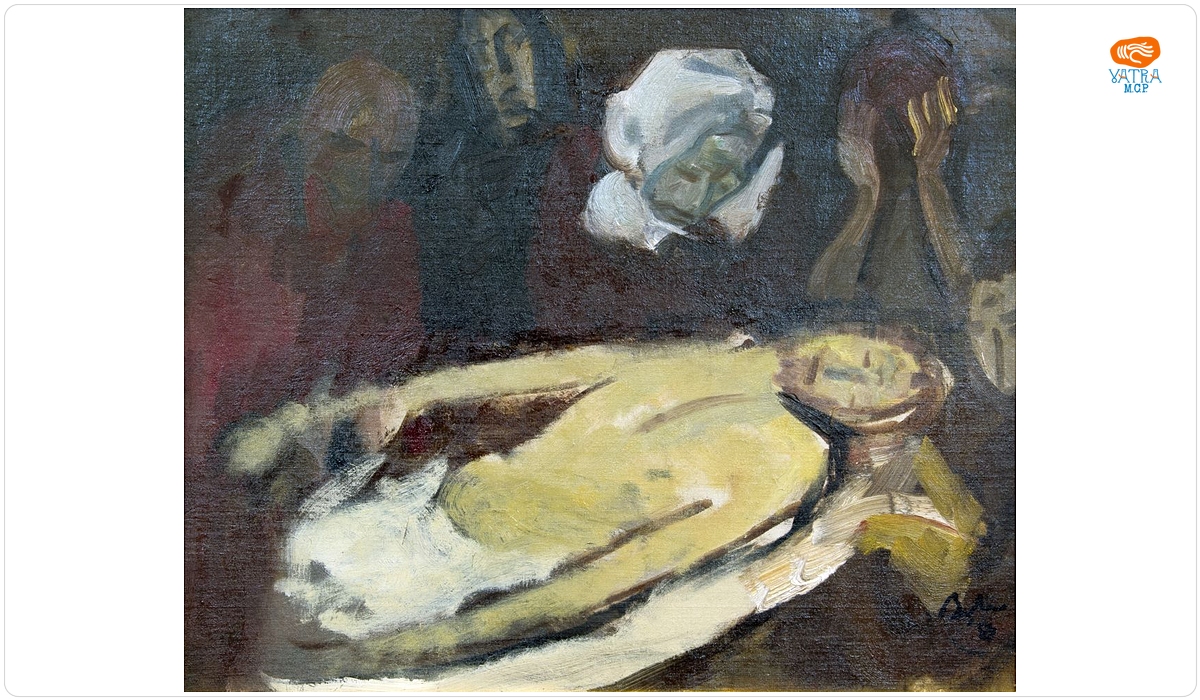 Eternul Martir