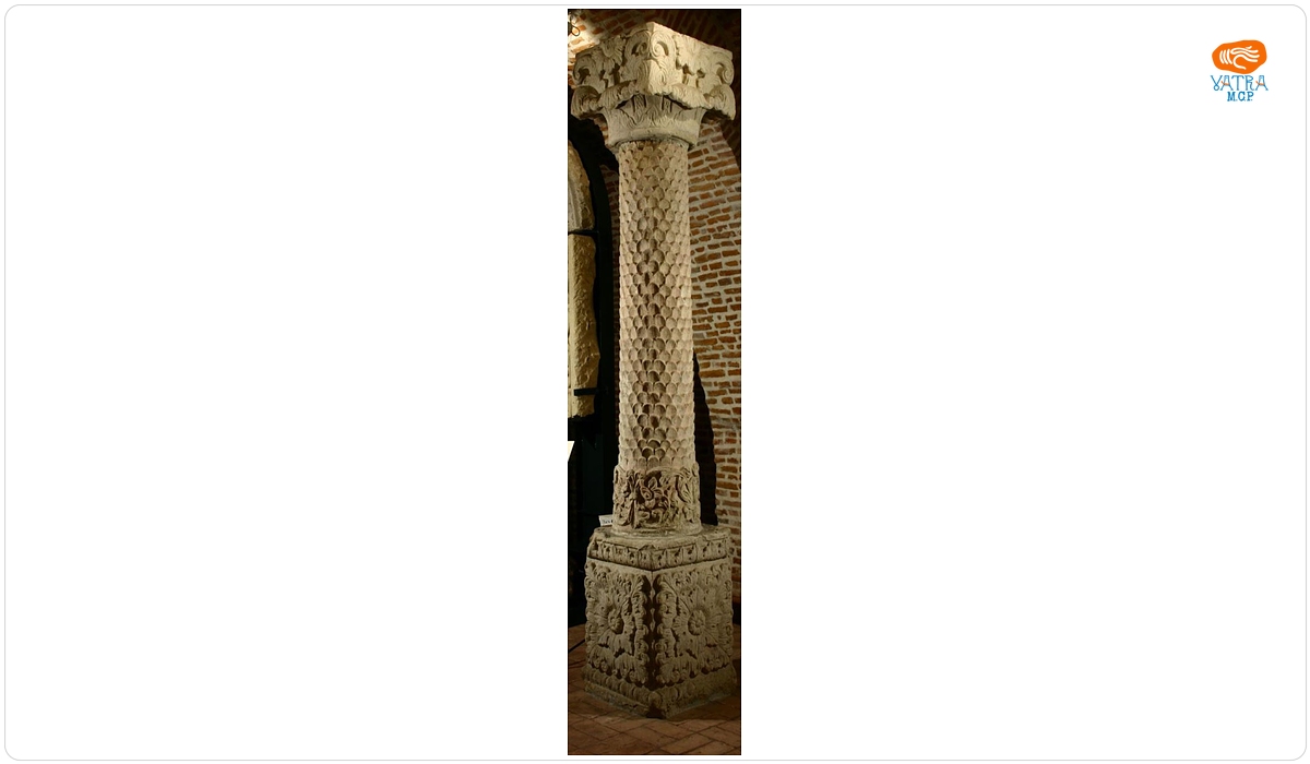 Coloană