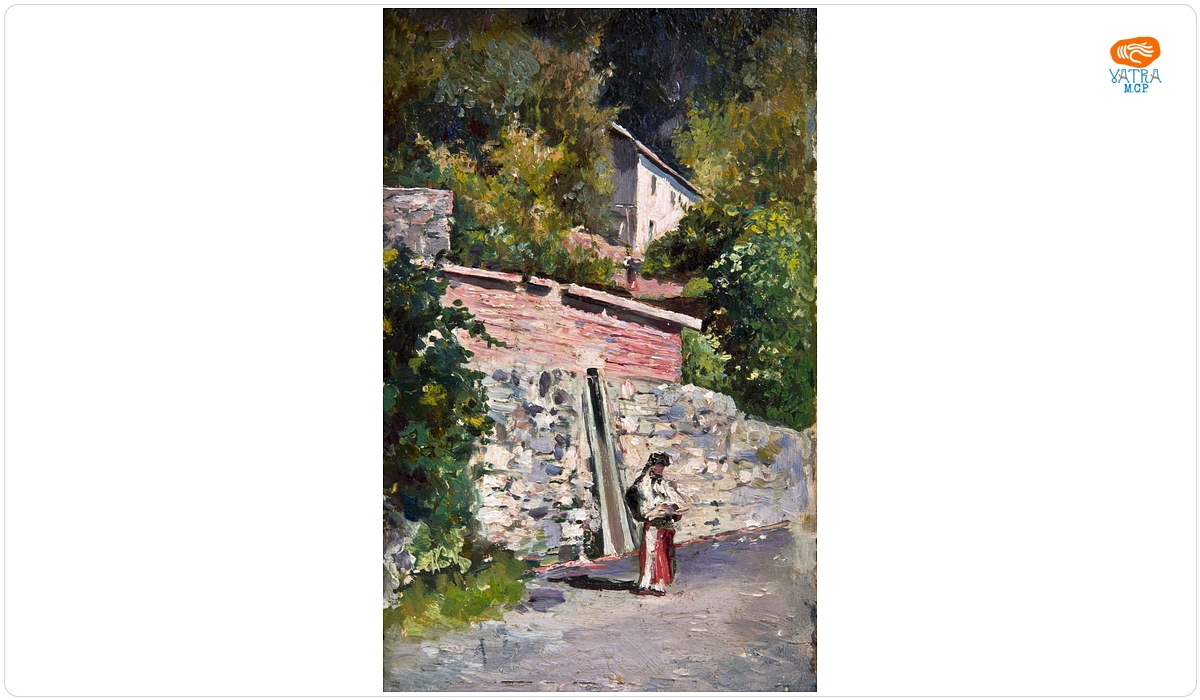 Peisaj din Sinaia