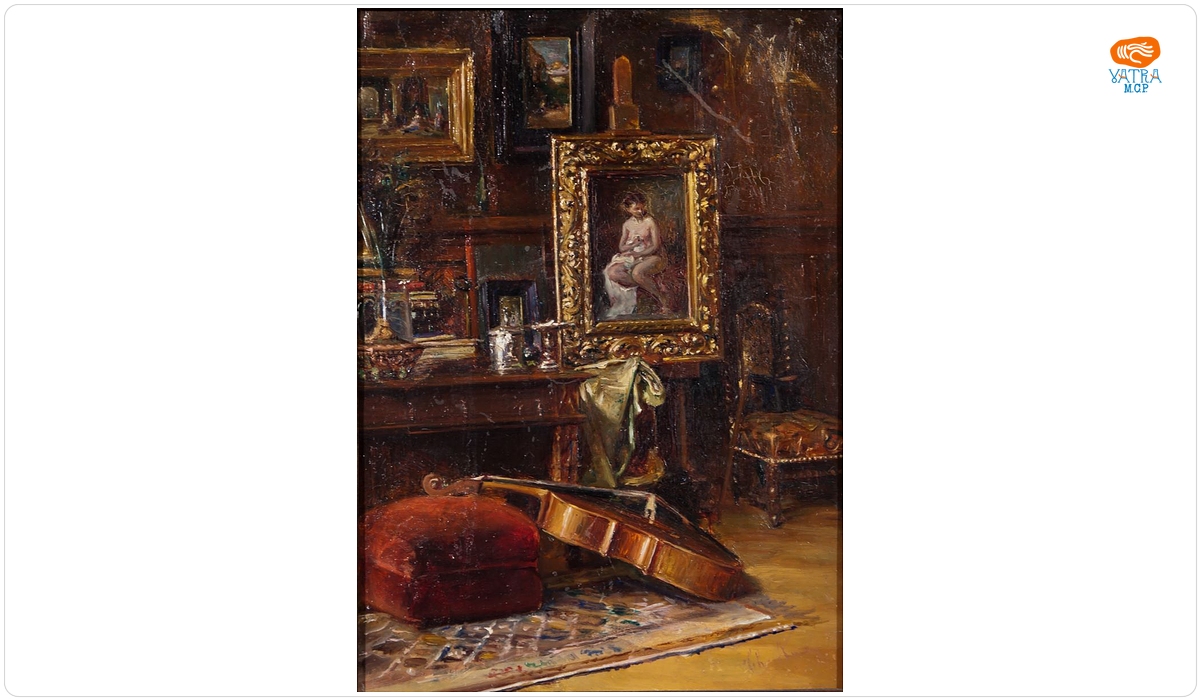 Interior cu violoncel