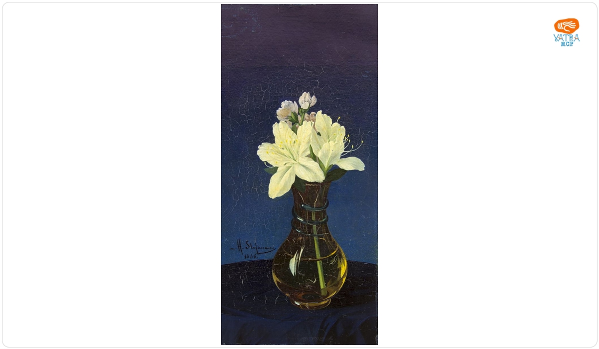 Mihail Stefanescu — Flori